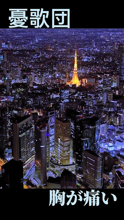 Download lagu 時代の名曲紹介 #名曲