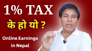Tax For Online Earnings in Nepal | Nepali YouTubers | Tax vlog by Onic Agyat