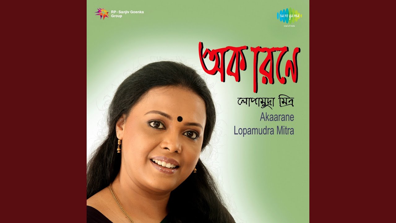 Ami Nishidin Tomay Bhalobasi With Narration  Lopamudra Mitra
