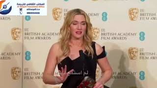 Motivational speech by the actress Kate Winslet