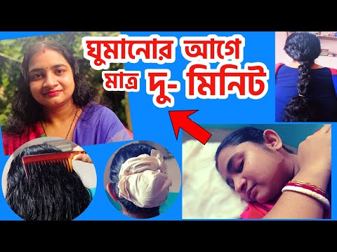 ভিডিও: অবশ্যই এখানে থাকুন: একেতেরিনা ভোলকোভা দেখিয়েছিলেন তিনি আগে কোন চুলের স্টাইল পরেছিলেন