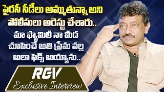 Director Ram Gopal Varma Exclusive Interview | Dil Se With Ram Gopal Varma | Sakshi TV FlashBack