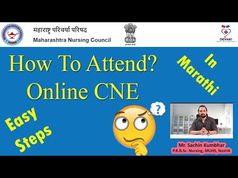 How To Attend Online CNE To Get Credit Hours Maharashtra Nursing Council Registration Renewal 2022