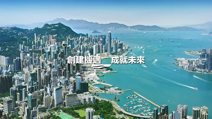 证监会2022-2023年报 - 主席及行政总裁的话 - 天天要闻