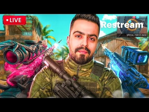 روم اسنایپ با ویوورای گل