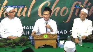 GUS BAHA' | Haul Ke-30 KH. Achmad Siddiq