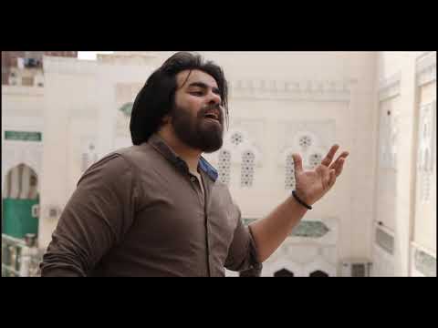 رمضان 2020 أزمة وهتعدي بأمر الله هتقدر تمسك دموعك لحد الثانية كام