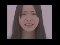 新垣結衣「Heavenly Days」PV『恋空』三浦春馬