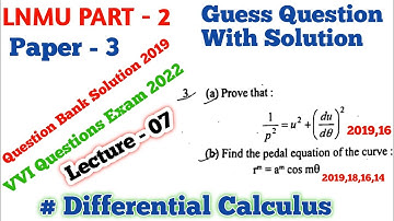 Lnmu Part 2 Math Honours Paper 3 VVI Question || B.sc part 2 Differential Calculus vvi question 2023