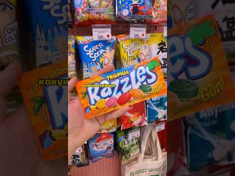 Эта конфета превращается в жвачку🤨 #shorts #еда #вкусно #обзор #сладости #снеки #конфеты #сладкое