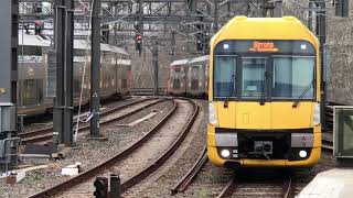 Sydney Trains A9 Arriving At Central