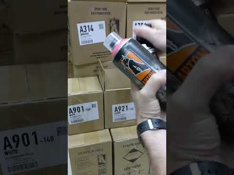 Аэрозольная краска Артон в маленьком баллоне 100 мл.