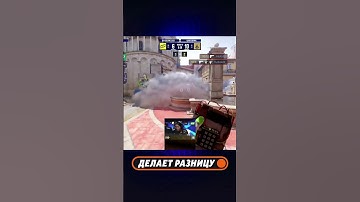 Невероятный квадро килл с дигла от -910, но смерть рядом!  #esl #cs #counterstrike #csgo
