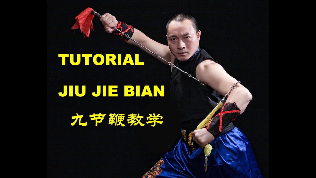 Tutorial JIU JIE BIAN/cadena de nueve secciones九节鞭教学/Kungfu Shaolin/Taichi Chen