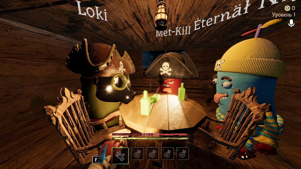 ПЕРВЫЙ ВЗГЛЯД ( Dig, Dig, Die Demo )