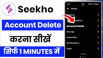 Seekho App Account Delete Kaise Kare | How To Delete Account in Seekho App | Permanently Delete