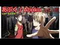 【Full】Liar Game OP 'あぶく(Abuku)'