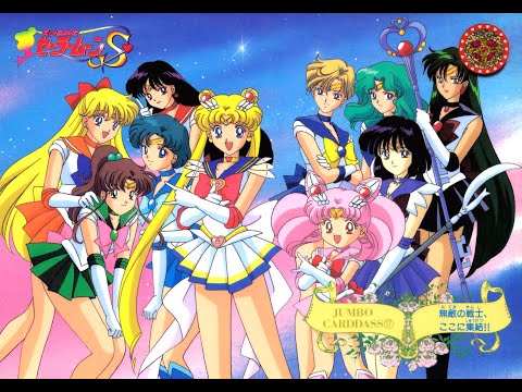 Sailor Moon OST - Extended Transformation Medley | Sailor Moon S