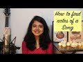 How to find notes of a Song | FAQ series | Chandrani's Online Music Class
