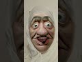 نواره