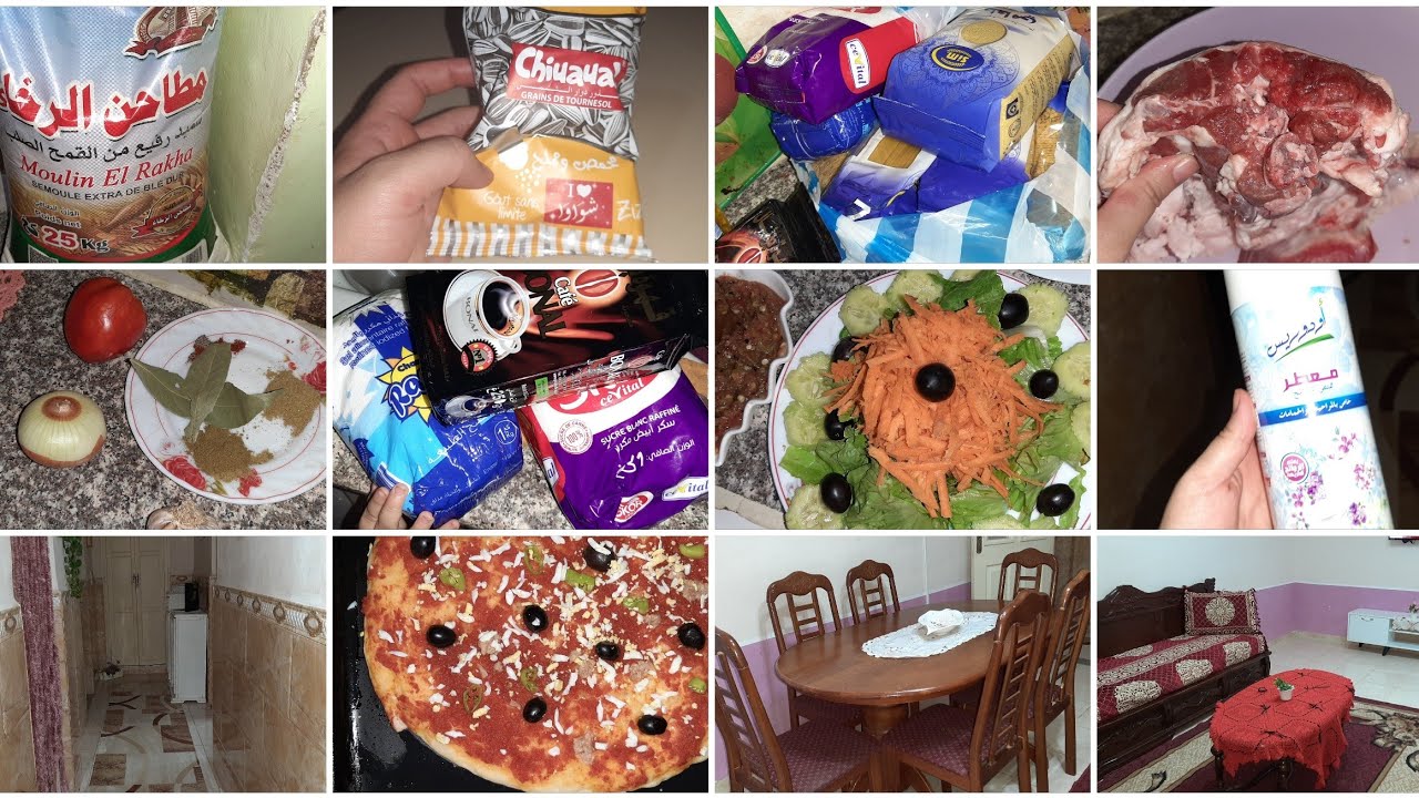 صباح النشاط 💯صالو نتاعي رجع 💥بيتزا كاري للغداء 🍕قضيان 👌لحم  محمر 🥩كيفاش تنحي لكوش البنتك فالليل😍