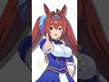 ウマ娘化された時に流星がどっか行っちゃったウマ娘 3選 #shorts