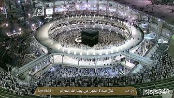 ‫#سورة_الفرقان‬ ‫#سعود_الشريم‬ ‫#الشريم‬