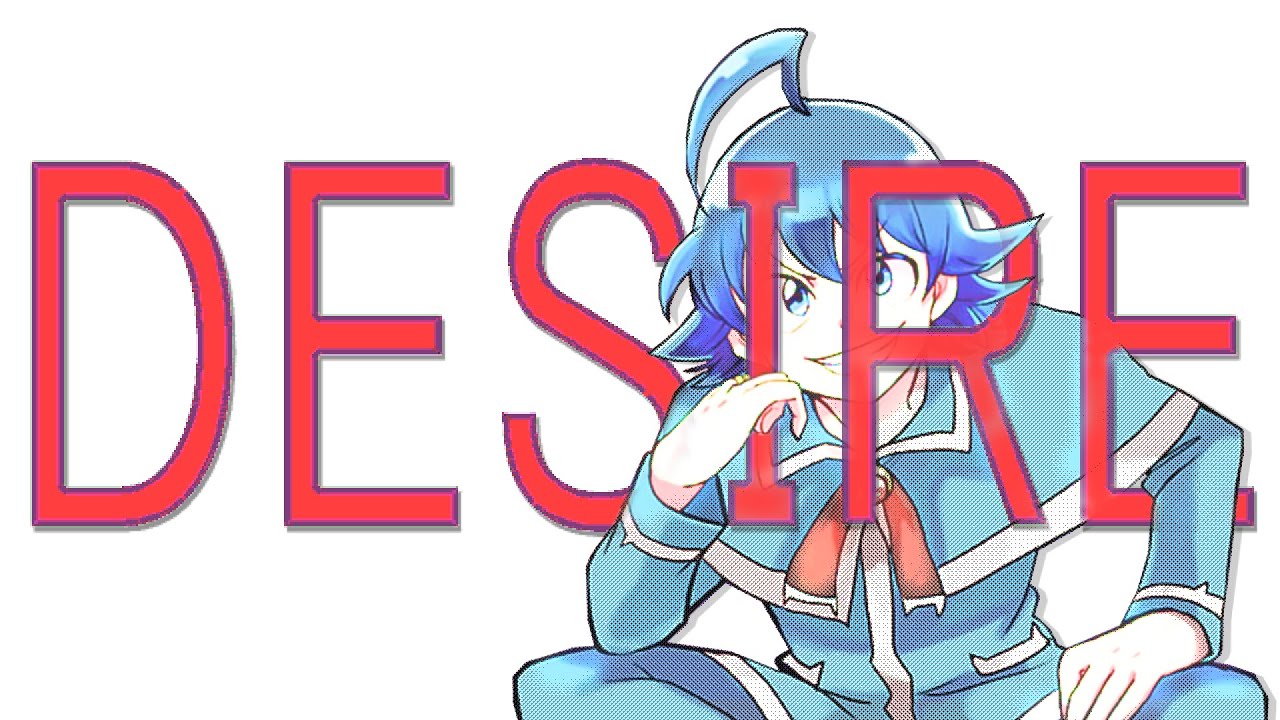 Iruma-kun and Desire