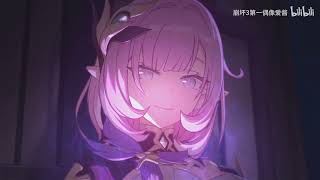 Elysia - Honkai Impact 3rd