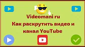 ОТКРОВЕННЫЙ ИНВЕСТОР Доход без границ
