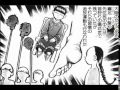 【映画  2015】【小林よしのり】真実のJAPANデビュー【台湾史編】