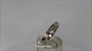 Кольцо обручальное белое золото с бриллиантами z7346632 Кольцо обручальное белое золото с бриллиантами z7346632