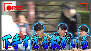 [Shibata vs. Mom vs. Pro] Anyone can be a YouTube cameraman?! Identify the cameraman just by look...