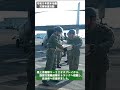 【#令和８年熊本地震 における災害派遣】#Ｖ－２２ #オスプレイ 空輸高遊原～グランメッセ編 #jgsdf #自衛隊 #陸上自衛隊