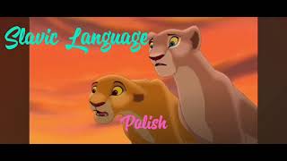The Lion King 2 Simbas Pride -Exile Simbas Judgement Sentence Multi-Language