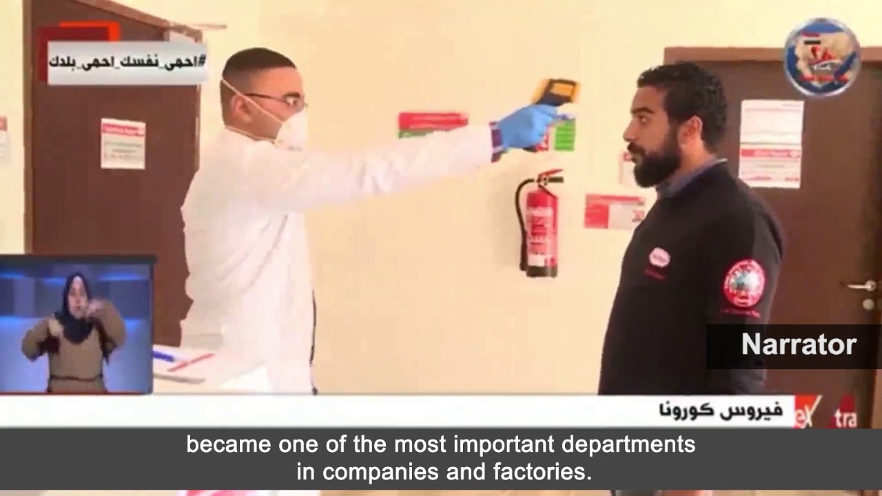 Henkel - Extra News Videos With Translation
