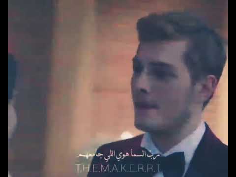 ياكل الدني ع هل ليله شهدي حالات عرسان حالات واتس