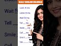 Daily English practice Prepostion | english Grammar shorts | Learn English #dailyenglish #shorts