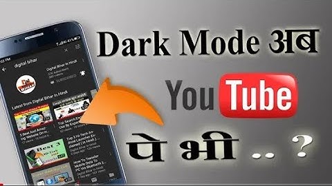 How To Enable Youtube Dark Mode 2021 | Youtube Me Dark Mode Kaise Kare - No Apps ! No Root
