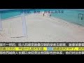 刘仲敬：敦煌、西域以及内亚