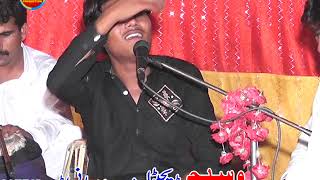 khawar abbas khushabi Song | Jog Dohry | Talib Hussain Drd | Punjabi | Saraiki