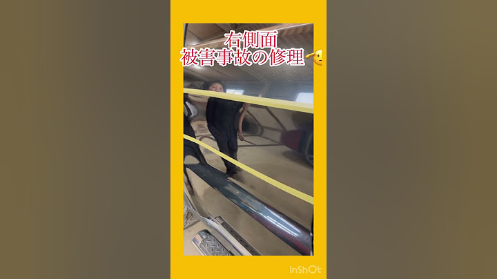 車の修理をこれからしていきます☺️#修理 #jeep #車屋