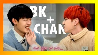 A.C.E Byeongkwan + Chan Cute Moments