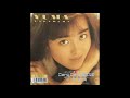中村由真 Line 歌詞 動画視聴 歌ネット 中村由真 Line 歌詞 動画視聴 歌ネット