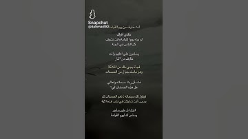 #اكسبلور #القرآن_الكريم #ترند #تلاوات_خاشعة #راحة_نفسية #تلاوة_خاشعة #تلاوة_خاشعة_تلاوة_هادئة_تلاوة