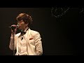 Junho (from 2PM) Be With You 「1st Solo Tour 'キミの声' (Kimi no Koe) 」