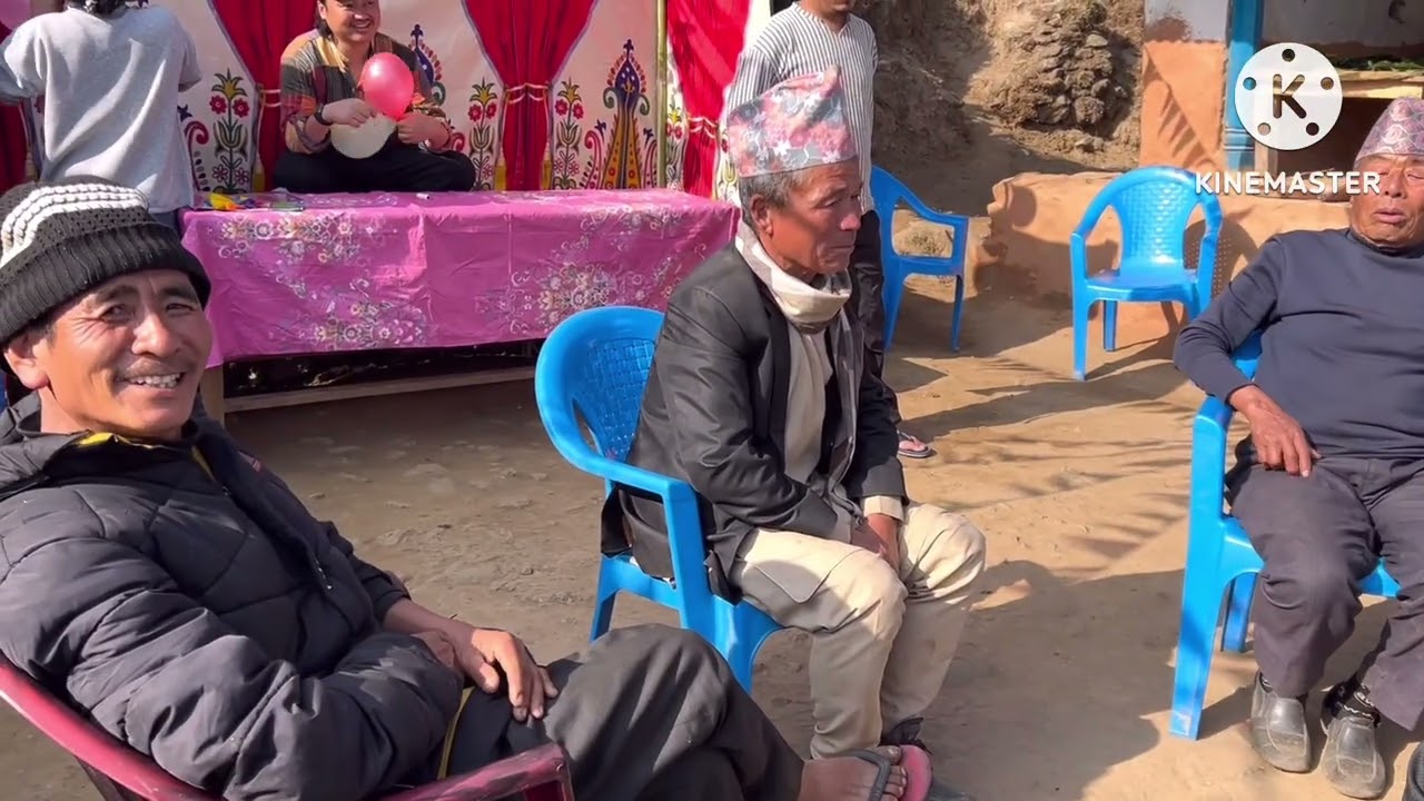 बैनिको शुभ बिबाह २०८२/१०/२१ 