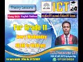 ICT Grade 11 Unit 01 Programming Part 05 ES 2026 01 14