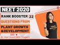 Rank Booster Questions From Plant Growth and Development For NEET 2020 | Vedantu