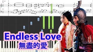 [Piano Tutorial] Endless Love | 無盡的愛  (The Myth Theme Song) - Jackie Chan \u0026 Kim Hee Seon